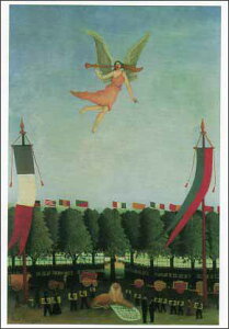 ポストカード アート ルソー「芸術家たちを導く自由の女神」105×148mm 名画 メッセージカード 郵便はがき コレクション(VD4219)