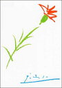 ポストカード アート ピカソ「ピンク」105×150mm 名画 メッセージカード 郵便はがき コレクション(HZN3078/VD8484)