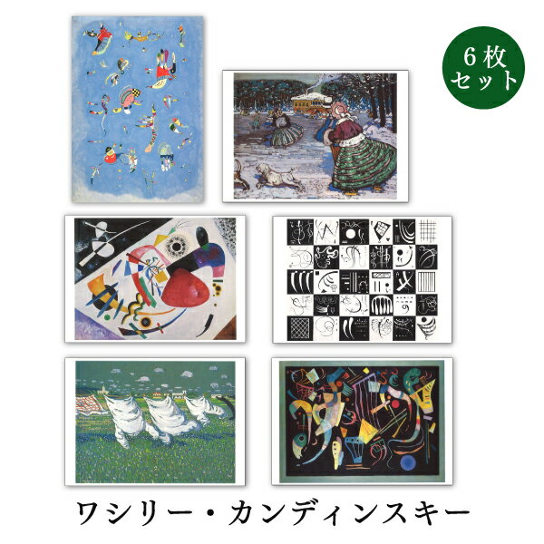 ♾️出品者特選3点セット（ポスターアート）A4額付（クレー