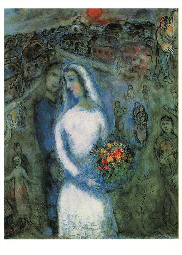 ポストカード アート シャガール「恋人たち」105×148mm 名画 メッセージカード 郵便はがき コレクション(VD4220)