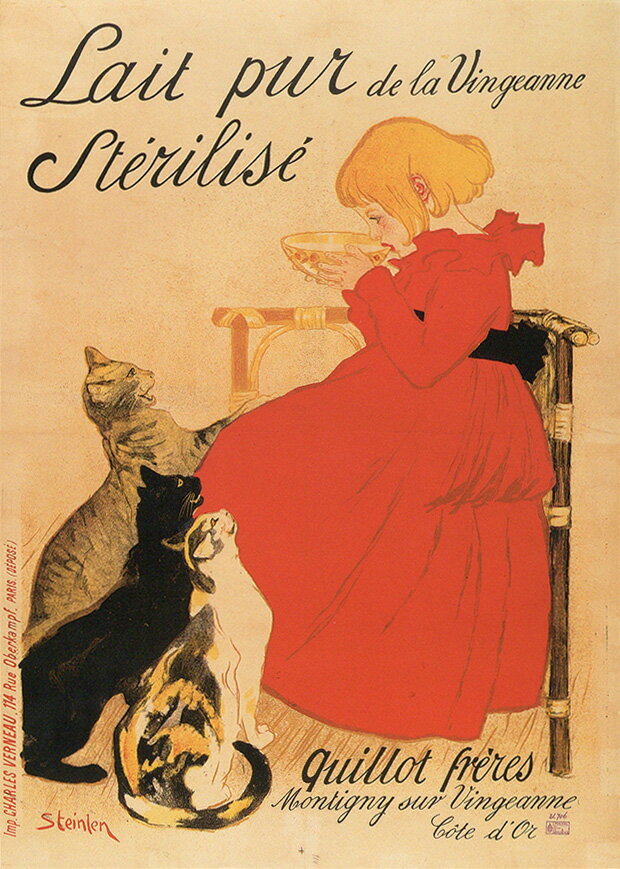 ポストカード アート スタンラン「ヴァンジャンヌの殺菌牛乳」105×148mm 名画 猫 動物 メッセージカー..