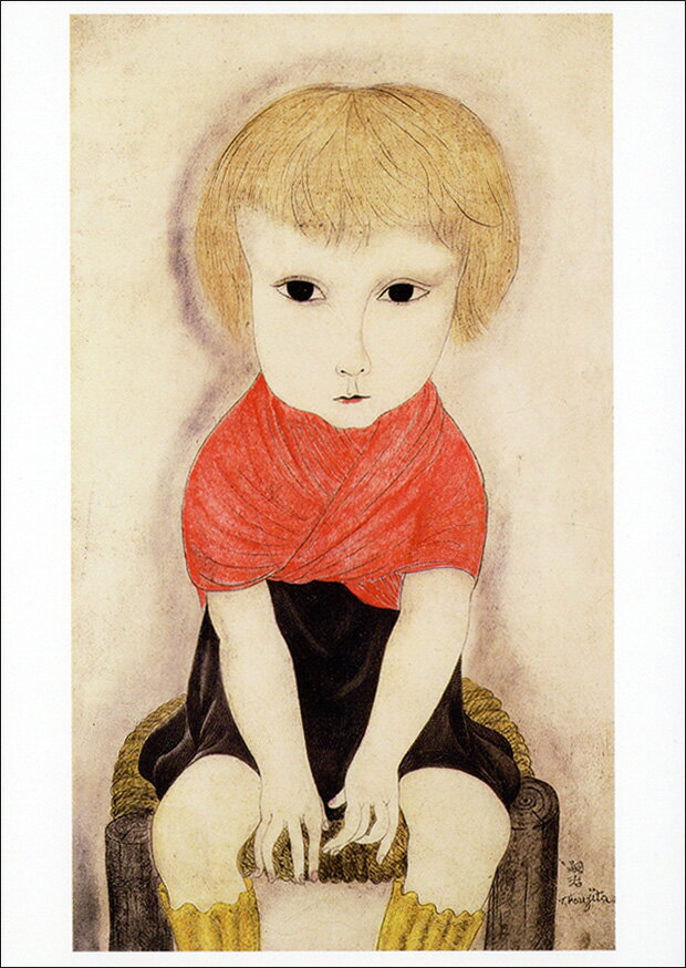 桼˥ŷԾŹ㤨֥ݥȥ  ƣĻ̼֤֥饦ξ105148mm ̾ å ͹ؤϤ 쥯(VD8617פβǤʤ198ߤˤʤޤ