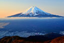 ポストカード カラー写真 日本風景シリーズ「夜明けの富士山」105×150mm 観光地 名所 メッセージカード 郵便はがき(JS-008)