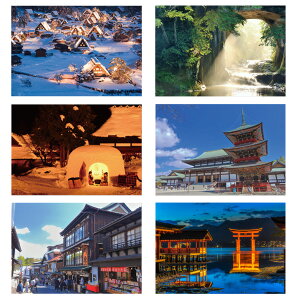 ポストカード6枚セット 日本風景 岐阜 千葉 秋田 宮島 鳥居 105×150mm カラー写真 観光地 名所 メッセージカード 郵便はがき 1000円ポッキリ