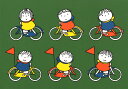 ポストカード ミッフィー ディック・ブルーナ「自転車に乗った子どもたち 」105×150mm miffy 絵本 イラスト イラスト キャラクター グッズ コレクション 子供 かわいい オランダ製 (DB504)