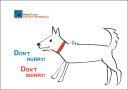 ポストカード イラスト Mデザイン「歩く犬」105×150mm 郵便はがき メッセージカード(MP45)