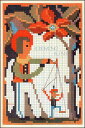 ポストカード イラスト コドモノクニ「裏表紙」100×148mm 郵便はがき 絵はがき メッセージカード(KK030)