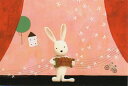 ポストカード イラスト 山田和明「ピアソラのうさぎ」100×148mm 絵本作家 楽器 音楽 ミュージック 郵便はがき メッセージカード(KY047)