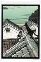 ポストカード イラスト 高木亮 切り絵の世界「蔵のある風景」100×148mm メッセージカード 郵便はがき
