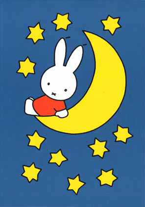 ポストカード ミッフィー ディック・ブルーナ「ミッフィーと夜空 」105×150mm miffy 絵本 イラスト イラスト キャラクター グッズ コレクション うさこ オランダ製(DB074)