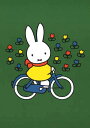 ポストカード ミッフィー ディック・ブルーナ「自転車に乗るミッフィー 」105×150mm miffy 絵本 イラスト イラスト キャラクター グッズ コレクション うさこ オランダ製(DB507)