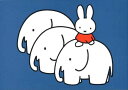 ポストカード ミッフィー ディック ブルーナ「ミッフィーとぞう 」105×150mm miffy 絵本 イラスト イラスト キャラクター グッズ コレクション うさこ オランダ製(DB058)