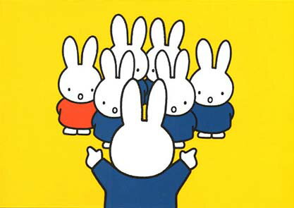 ポストカード ミッフィー ディック・ブルーナ「合唱 」105×150mm miffy 絵本 イラスト イラスト キャラクター グッズ コレクション うさこ オランダ製(DB126)