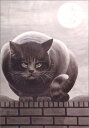 ポストカード 中浜稔「猫と満月」105×150mm 猫 ネコ 墨絵作家 アート グッズ かわいい グッズ(HWM-101)