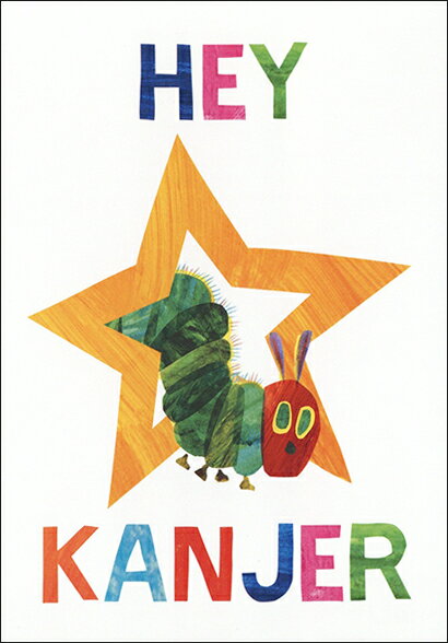 桼˥ŷԾŹ㤨֥ݥȥ 饹  å֤䤢͡105150mm(BK6250פβǤʤ198ߤˤʤޤ