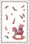 ポストカード イラスト trunk:chiyo「キャンディうさぎさん」100×148mm メッセージカード 郵便はがき(C_014) 198円