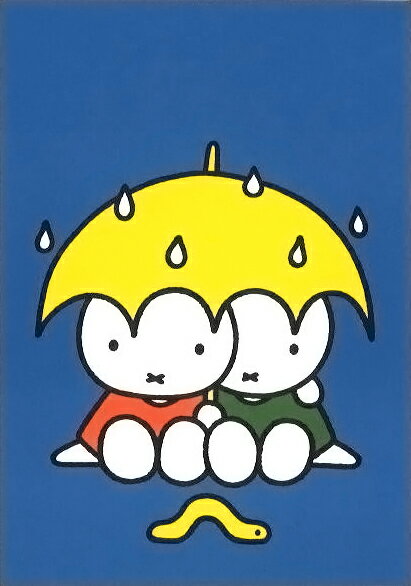 ポストカード ミッフィー ディック ブルーナ「傘をさすミッフィー 」105×150mm miffy 絵本 イラスト 梅雨見舞い キャラクター グッズ コレクション かわいい オランダ製 (DB394)