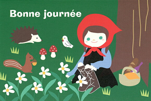 ポストカード イラスト 宇野佳奈子「良い一日」100×148mm 郵便はがき メッセージカード(U-08)のサムネイル