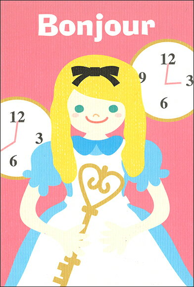 ポストカード イラスト 宇野佳奈子「おはようございます」100×148mm 郵便はがき メッセージカード(U-09)