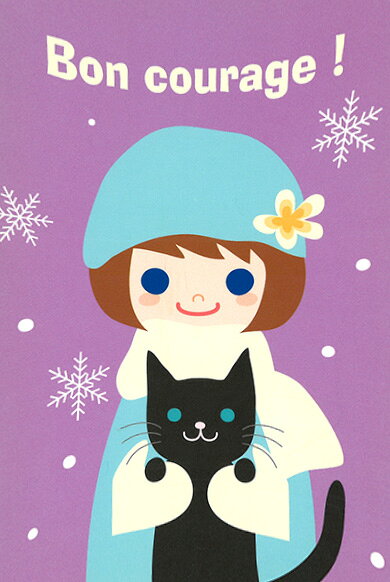 Rakuten - ポストカード イラスト 宇野佳奈子「幸運を!/クリスマス」100×148mm 郵便はがき メッセージカード(U-27)