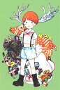 ポストカード イラスト クリスマス 山田雨月「子どもとトナカイとおもちゃ」100×148mm 郵便はがき メッセージカード(Y-2)