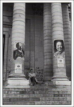 ポストカード モノクロ写真「ソルボンヌの中庭の男性」105×150mm メッセージカード 郵便はがき ビンテ..