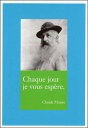 ポストカード モノクロ写真「クロード モネ」(画家)「毎日あなたのために願っています」105×150mm メッセージカード 郵便はがき