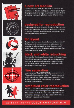 桼˥ŷԾŹ㤨֥ݥȥ ¾ MǥTHE ADVERTISEMENT/105148mm ͹ؤϤ å(MP172פβǤʤ198ߤˤʤޤ