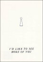 ポストカード メッセージ バレンタイン カルトーエン「I'D LIKE TO SEE MORE OF YOU/もっとあなたに会いたい」105×150mm 郵便はがき 切り抜き加工あり(K215)
