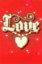 グリーティングカード 【バレンタイン】「LOVE」【封筒サイズ/120×180mm】【封筒の色/白】【中面/無地】【キラキラのフリッター加工あり】(EDV-2435)