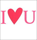 グリーティングカード 【バレンタイン】「I love you」【封筒サイズ/135×145mm】【封筒の色/白】【中面/無地】【エンボス加工あり】(BDS125)