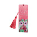 Wise Wings ブックマーク しおり フクロウ 縁起物 母の日 ギフト 文房具(Hope -希望-)