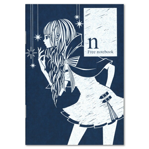 ワカマツカオリ ノート「女性」イラスト 和風 11×16cm 32P 無地 メモ帳 自由帳 ホチキス留め 文房具