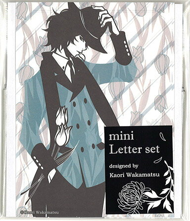 雑貨【ミニレターセット】ワカマツカオリ「男性とチューリップ(ホワイト)」(WML-06)【手紙/便箋/かわいい/かっこいい/おしゃれ/小さめ/メッセージ/封筒/ワカマツカオリ/男の子/ボーイ/スーツ/花/植物/ステーショナリー/ステイショナリー】
