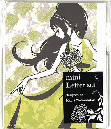 雑貨【ミニレターセット】ワカマツカオリ「女性と菊(ホワイト)」(WML-07)【手紙/便箋/かわいい/おしゃ..