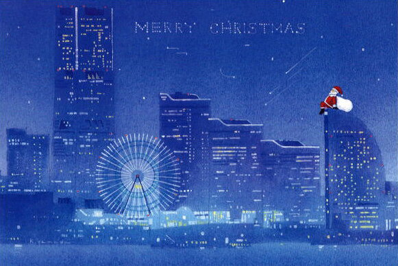 ポストカード クリスマス 山田和明「みなとみらいの奇跡」10