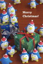 ポストカード クリスマス 吉田朋子「MERRY CHRISTMAS」100×148mm ペンギン プレゼント スイーツ デコレーション フォト 写真 絵はがき ...