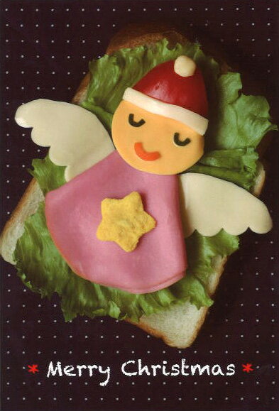 ポストカード クリスマス 吉田朋子「MERRY CHRISTMAS」100×148mm サンタさん パン サラダ 料理 デコレ..