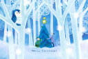 ポストカード クリスマス イラスト 松井しのぶ「森の中のクリスマス」100×148mm 郵便はがき メッセージカード(MS703)