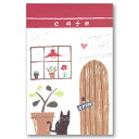 封筒5枚セット(シール付き) 酒井絹恵/ファンタジア「カフェ」【92×148mm】(KSEN-11)
