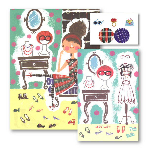 レターセット(シール付き) 酒井絹恵/ファンタジア「イメルダ」便箋 封筒 手紙 イラスト ギフト(KSL-04)