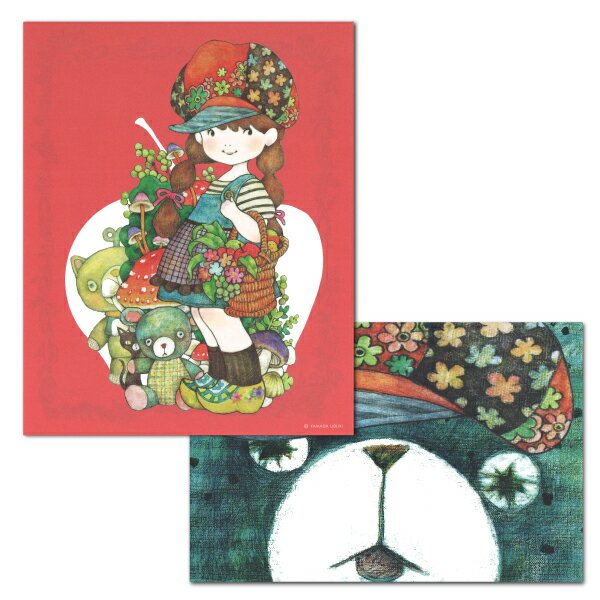 レターセット 山田雨月「帽子の女の子とぬいぐるみ」 イラスト 便箋6枚 封筒3枚 手紙