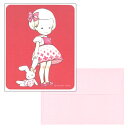 ミニレターセット 山田雨月「女の子とうさぎのぬいぐるみ」 イラスト 便箋8枚 封筒4枚 手紙