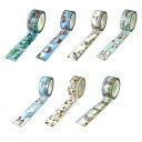 マスキングテープ7点セット 和紙テープ 2cm×10M イギリスの作家 文房具(WM-SET7L)