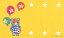 ミニメッセージカード8枚入り イラスト trunk:chiyo「くまさんと星の風船」 55×90mm 動物柄 小さい ひとことカード 165円