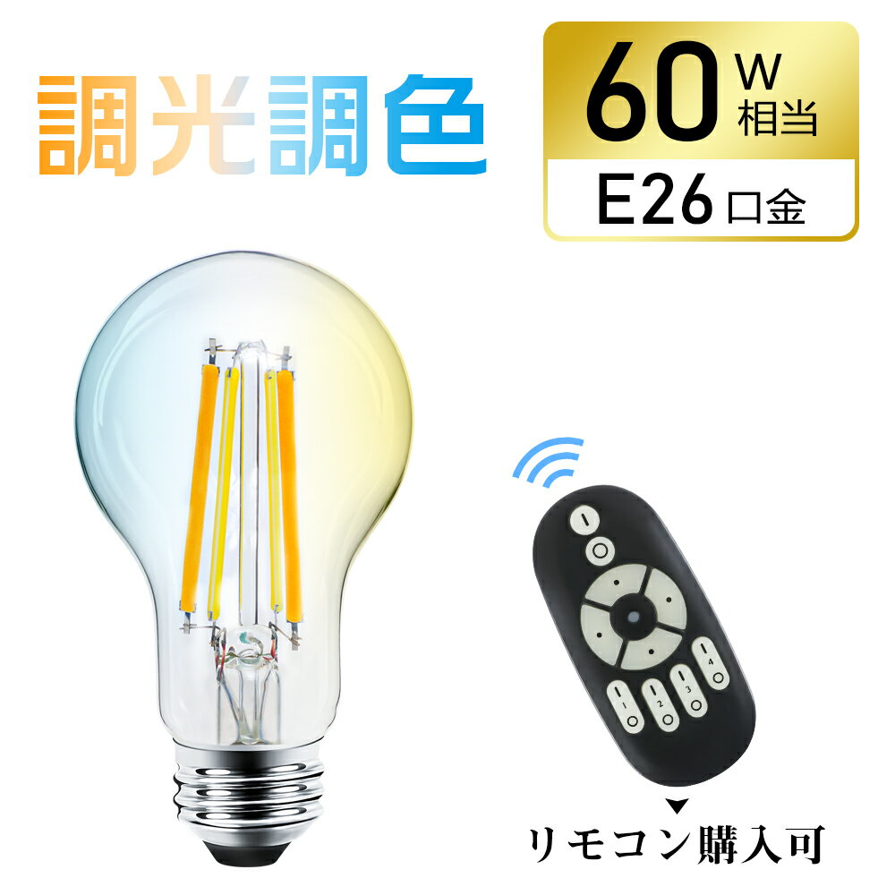 ޥ饽P2&1000ߥݥLEDŵ E26 60W ĴĴ ⥳ եŵ ŵ ۸...