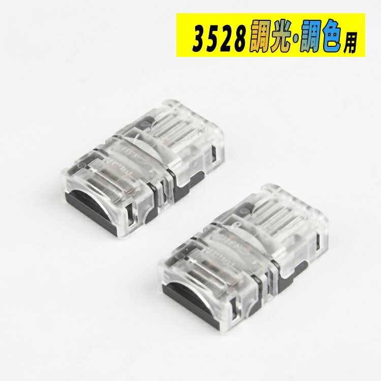 2åȡ LEDơץ饤 ĴĴ ͥ ơץ饤 Ĺͥ SMD3528 10mm Ⱦդ ߼...