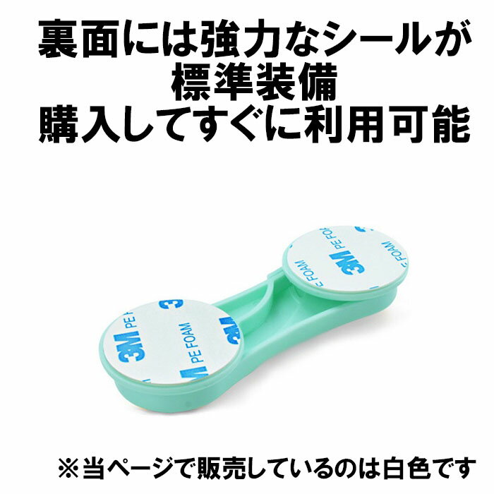 ベビーガード ストッパー 引き出し いたずら防止 単品 地震対策 引き戸 食器棚 キッチンボード 冷蔵庫ドアに 子供怪我防止 DM-白中封筒