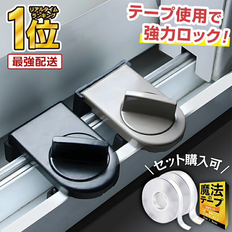 3M ファサラ イルミナ・グラッセ SH2FGIM-G 1270mm幅×1m以上10cm単位 窓ガラスフィルム 飛散防止 装飾フィルム 目隠しシート プライバシー対策 UVカット 紫外線カット 台風 地震 対策 防災 目隠しフィルム DIY リノベーション