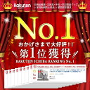 yukaiya:10001149のサンプル画像2
